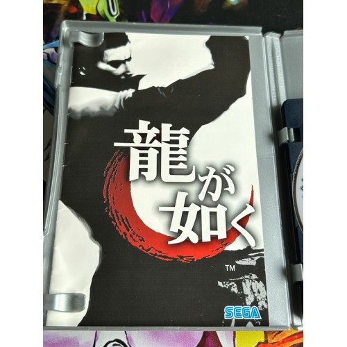 Ryu ga Gotoku / Yakuza - Version the Best - PS2