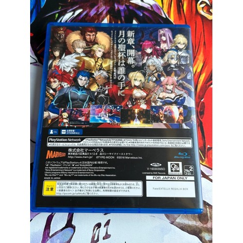 Fate / Extella - PS4