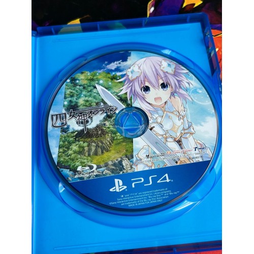 Four Goddesses Online - Cyber Dimension Neptune - PS4