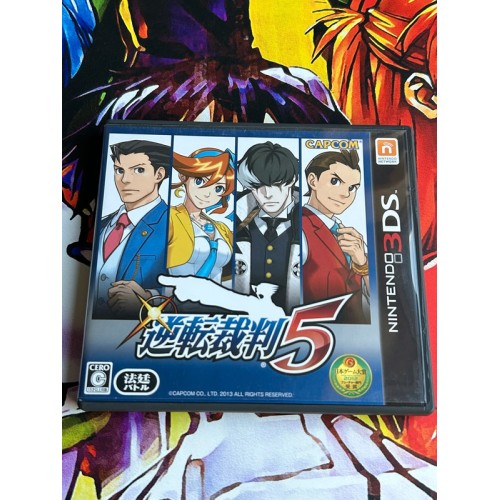 Jaquette jeu Gyakuten Saiban 5 / Phoenix Wright 5 - 3DS - Version Japonaise