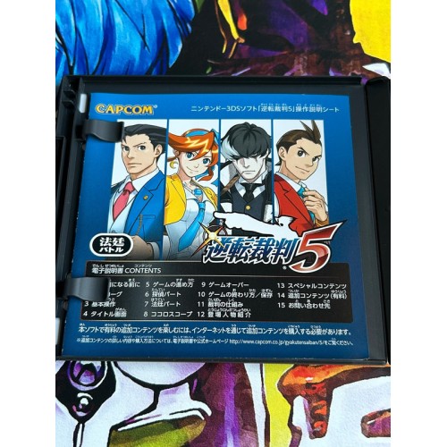 Gyakuten Saiban 5 / Phoenix Wright 5 - 3DS