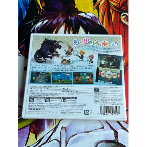 Theatrhythm Final Fantasy - 3DS