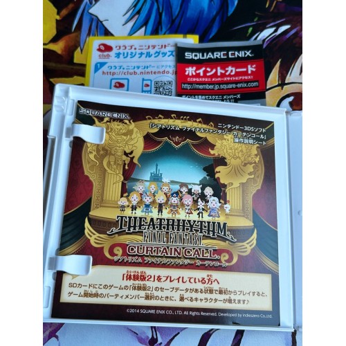 Theatrhythm Final Fantasy : Curtain Call - 3DS