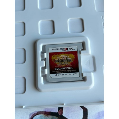 Theatrhythm Final Fantasy : Curtain Call - 3DS