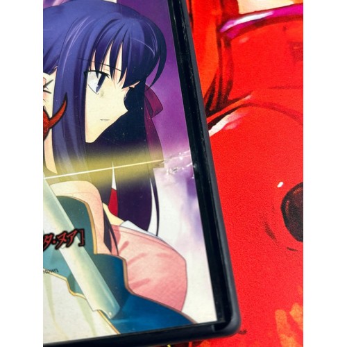 Fate / Stay Night : Réalta Nua - PS2