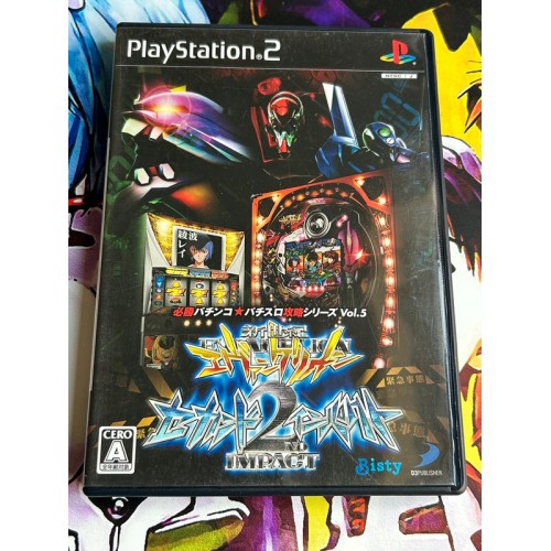 Jaquette jeu Evangelion Hisshou Pachinko*Pachi-Slot Kouryoku Series Vol. 5 - PS2 - Version Japonaise