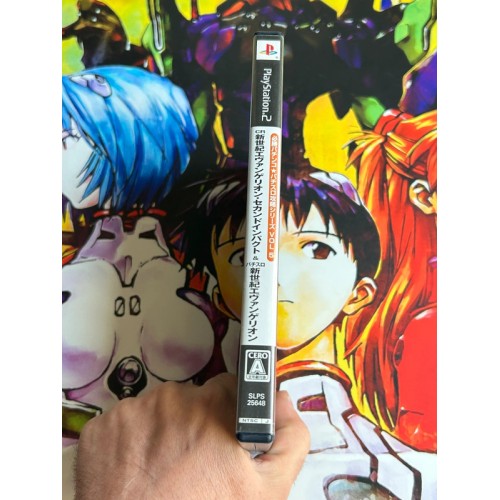 Evangelion Hisshou Pachinko*Pachi-Slot Kouryoku Series Vol. 5 - PS2