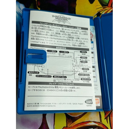 Sword Art Online Lost Song - PS Vita