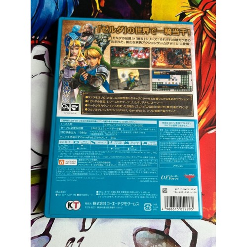 Zelda Musou / Hyrule Warriors - Wii U