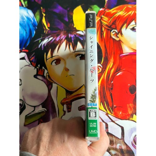 Shining Hearts - PSP