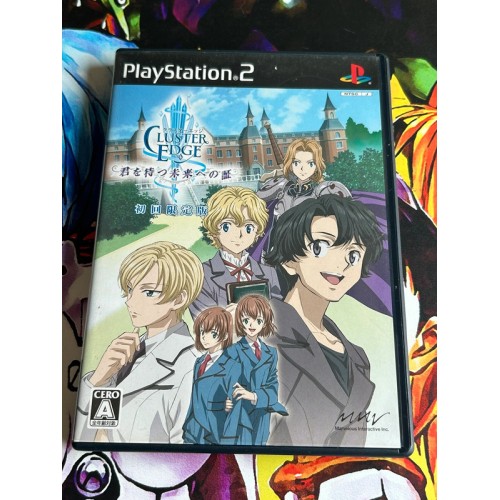 Jaquette jeu Cluster Edge Edition Limitée - PS2 - Version Japonaise