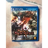 Jaquette jeu Soul Sacrifice - PS Vita - Version Japonaise