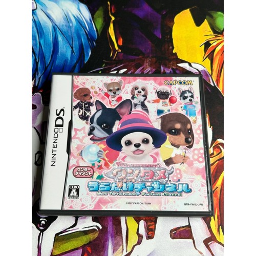 Jaquette jeu Wantame Uranai Channel - DS - Version Japonaise