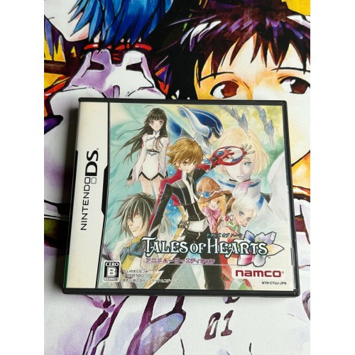 Jaquette jeu Tales Of Hearts Anime Movie Edition - DS - Version Japonaise