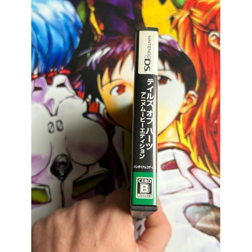 Tales Of Hearts Anime Movie Edition - DS