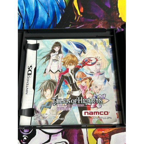 Tales Of Hearts Anime Movie Edition - DS