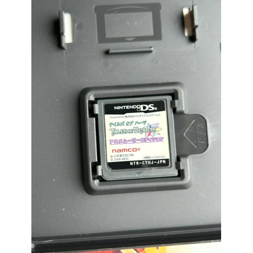 Tales Of Hearts Anime Movie Edition - DS