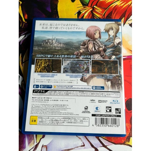 Natural Doctrine - PS4