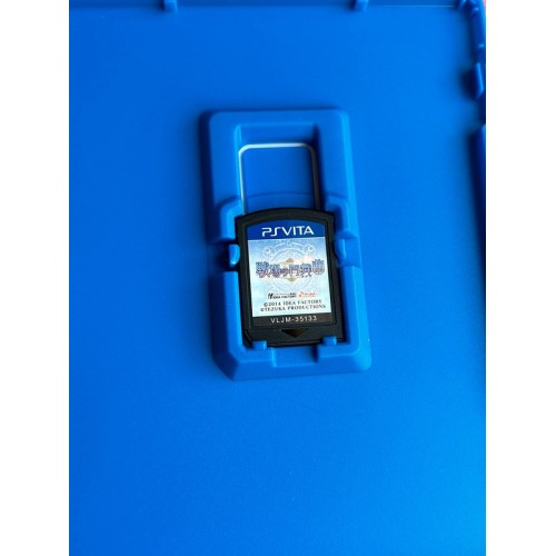 Senjou no Enbukyoku Edition Limitée - PS Vita