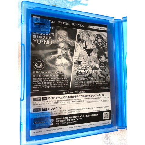 Steins, Gate 0 - PS4