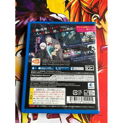 Tokyo Ghoul Jail - PS Vita