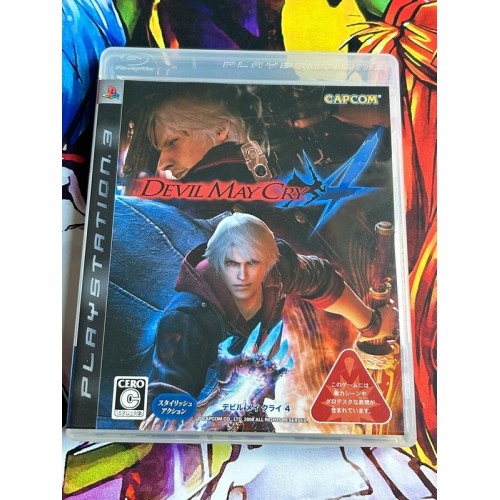Jaquette jeu Devil May Cry 4 - PS3 - Version Japonaise