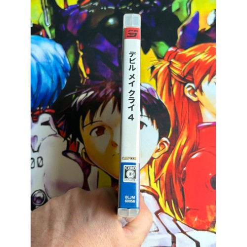 Devil May Cry 4 - PS3