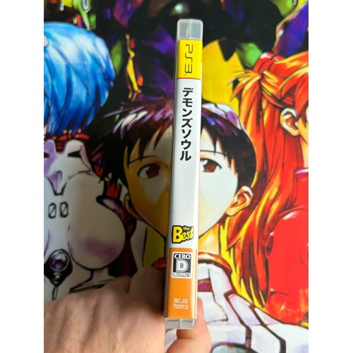 Demon's Souls Version the Best - PS3