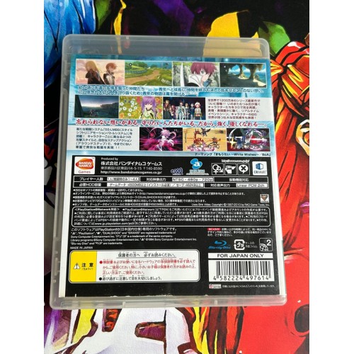 Tales of Graces F - PS3