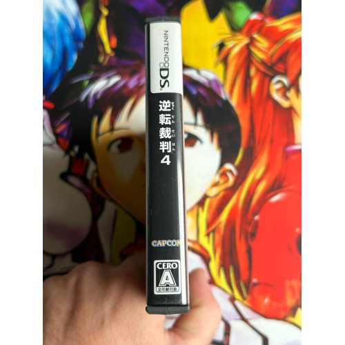 Gyakuten Saiban 4 / Ace Attorney - Apollo Justice - DS