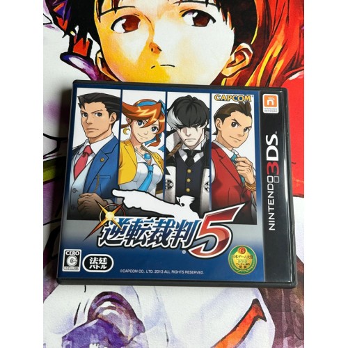 Jaquette jeu Gyakuten Saiban 5 / Phoenix Wright 5 - 3DS - Version Japonaise