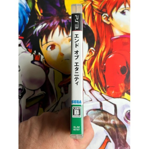 End of Eternity - PS3