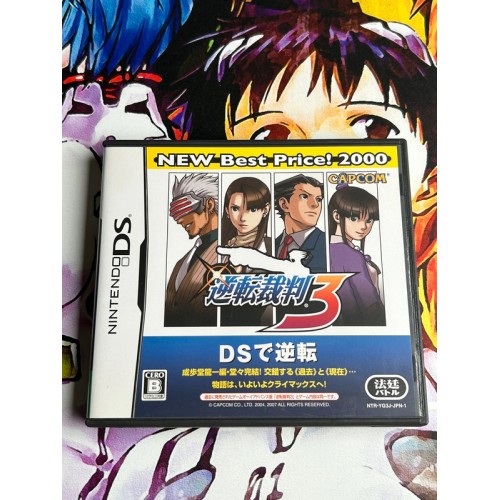 Jaquette jeu Phoenix Wright / Gyakuten Saiban 3 (New Best Price! 2000) - DS - Version Japonaise
