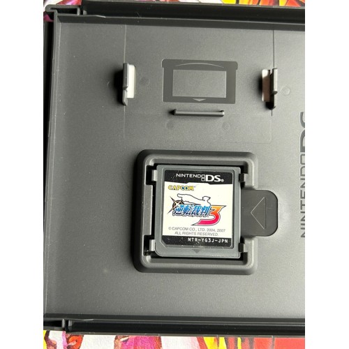 Phoenix Wright / Gyakuten Saiban 3 (New Best Price! 2000) - DS