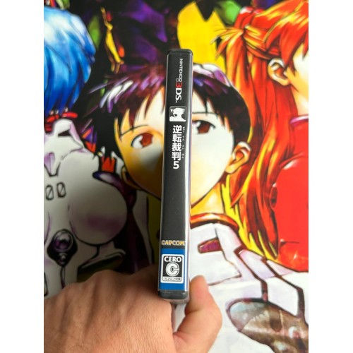 Gyakuten Saiban 5 / Phoenix Wright 5 - 3DS