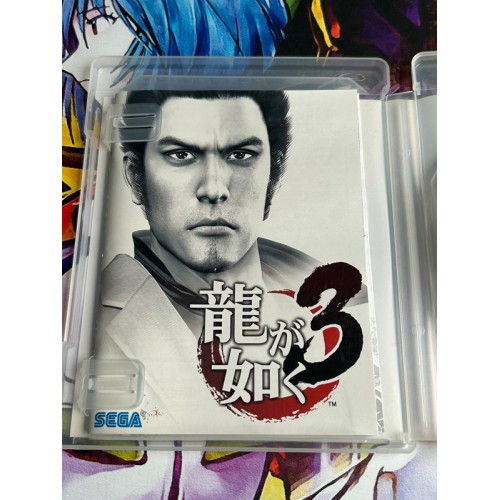 Ryu ga Gotoku 3 - PS3