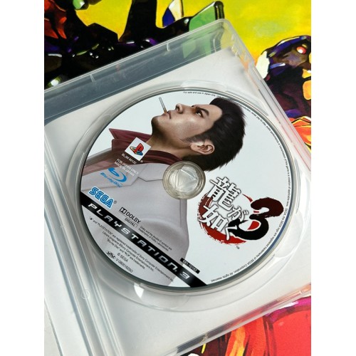 Ryu ga Gotoku 3 - PS3