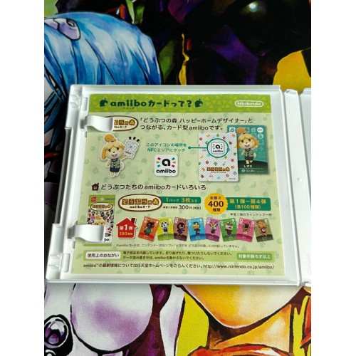 Doubutsu no Mori Happy Home Designer - 3DS