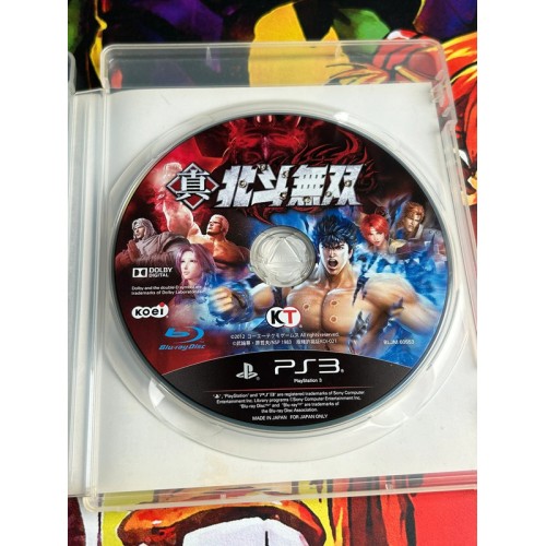 Shin Hokuto Musou - PS3