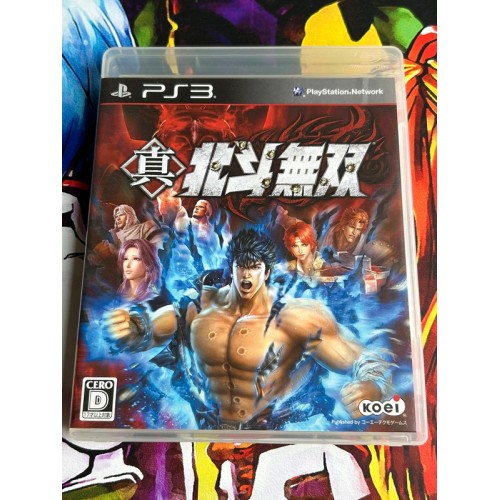 Jaquette jeu Shin Hokuto Musou - PS3 - Version Japonaise