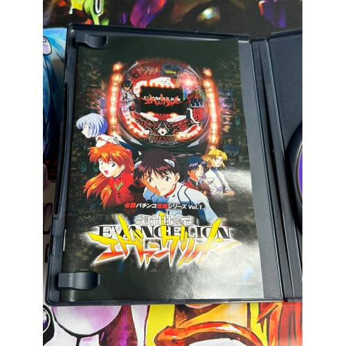 Evangelion Hisshou Pachinko Kouryoku Series Vol. 1 - PS2
