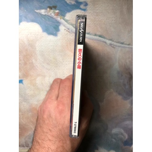 Yuukyuu no Kobako Official Collection - Saturn