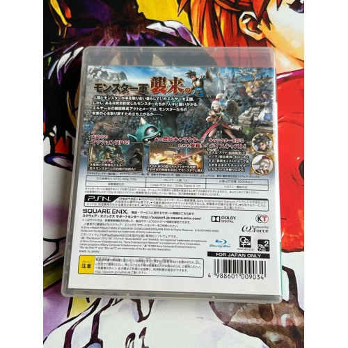 Dragon Quest Heroes - PS3