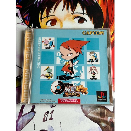Jaquette jeu One Piece Mansion - PS1 - Version Japonaise
