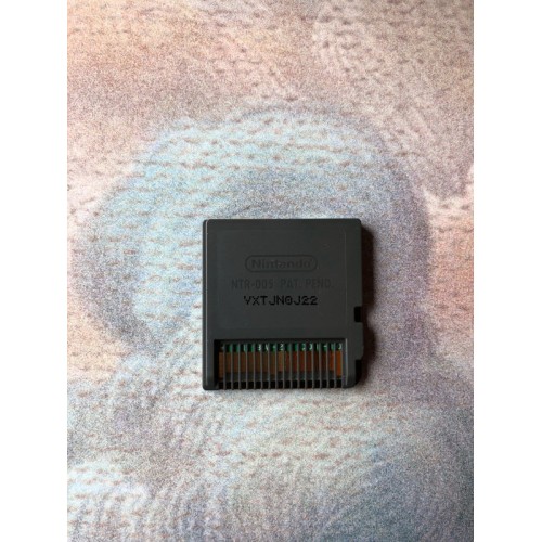 Tokutenryoku Gakushuu DS Shougakkou - DS