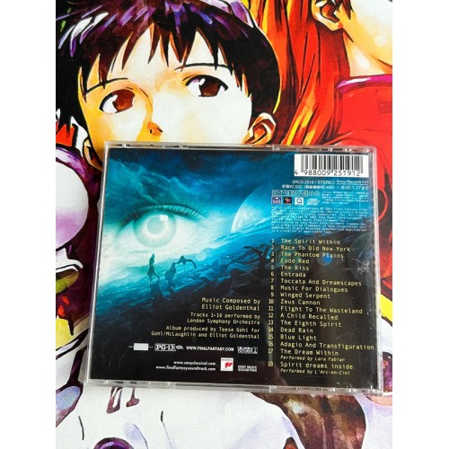 Final Fantasy Original Soundtrack - CD