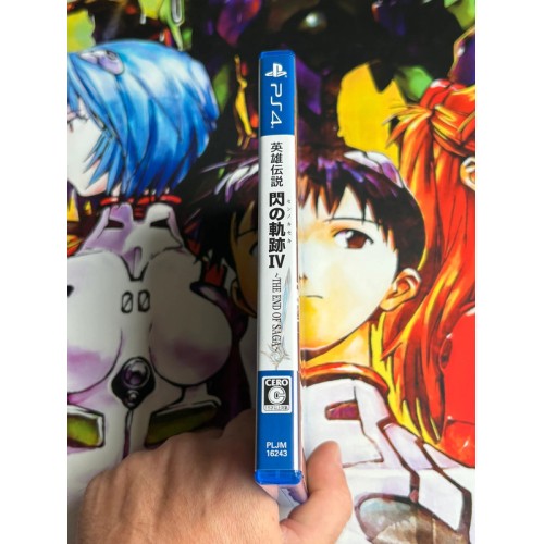 Legend of Heroes : Sen no Kiseki IV / 4 - PS4