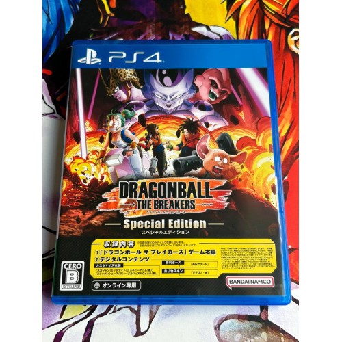 Jaquette jeu Dragon Ball The Breakers Special Edition - PS4 - Version Japonaise