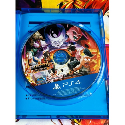 Dragon Ball The Breakers Special Edition - PS4