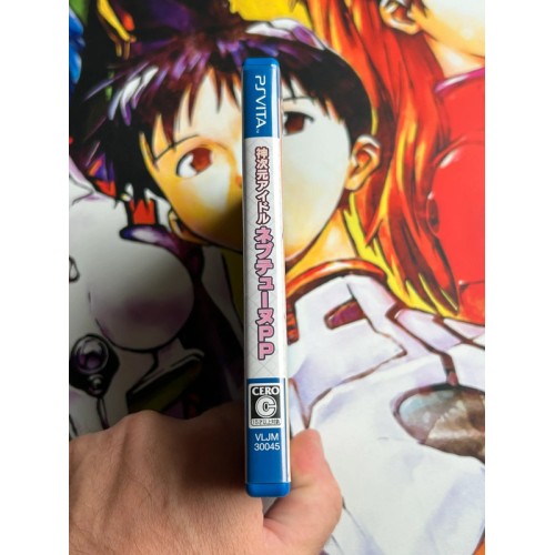 Kami Jigen Idol Neptune PP - PS Vita